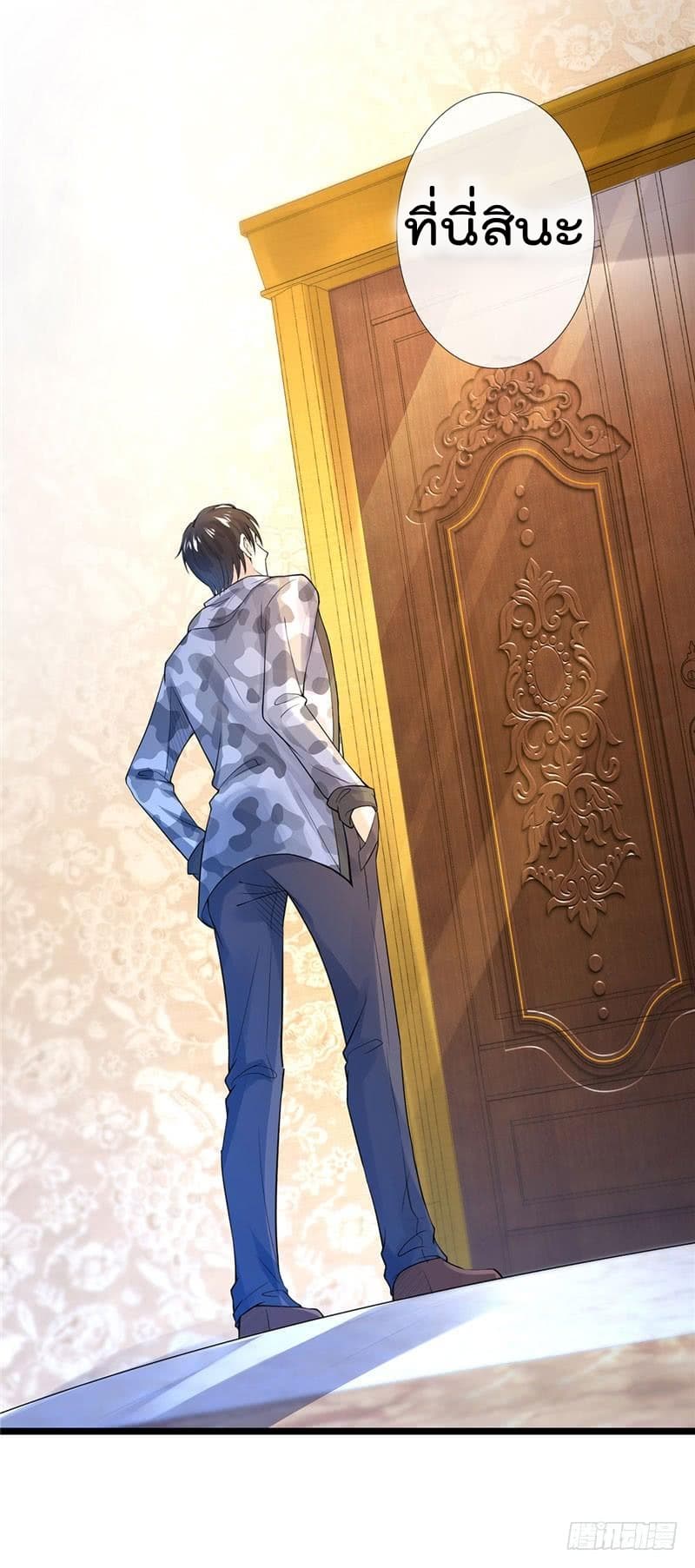 ImmortalNannyDad_E0_B9_80_E0_B8_97_E0_B8_9E_E0_B9_80_E0_B8_81_E0_B8_B4_E0_B8_94_E0_B9_83_E0_B8_AB_E0_B8_A1_E0_B9_88_E0_B8_81 (4).jpg